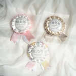 【プリーツリボン🎀】命名ロゼット ロゼット 名前旗 命名 命名書 出産 出産祝い 出産プレゼント 内祝い 記念日