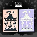 【2枚セット】馬年　ポチ袋・のし袋　メリーゴーランド　午年・うま年・2026・お年玉