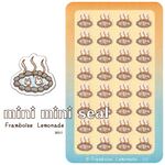 温泉ミニミニセレクト ライフ【39317】手帳のスケジュール用の小さなアイコンシールです。よく使うアイコンを単品で選べるシリーズです。他にも種類あり。