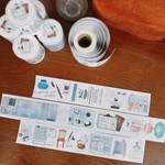 ロールシール《きらめく手帳日和》