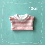 10cmぬいぐるみ用　ピンクボーダーTシャツ　