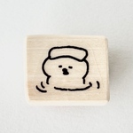 温泉でゆっくり 犬ビションフリーゼのイラストはんこ