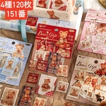 コラージュ　シール　ステッカー　素材　ハンドメイド