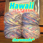 #198 Hawaii 引き揃え糸 バラ売り