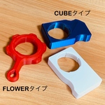 片手で開けられるペットボトルオープナー　キャップオープナー　子供が自分で開けられる　手先にチカラが入らなくなってきた方へ　介護グッズ　介助グッズ　便利グッズ　自助具　マグネット入りで冷蔵庫OK