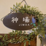 ~319tommy様☺️ご購入ページ