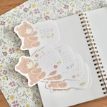 【2026年】こぐまのくっくとお花を楽しむ、手のひらサイズのカレンダー