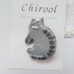 【再販】ネコの陶器ブローチ（グレイタビー）