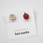 りんごノンホールピアス