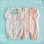 size50～70cm 🍼ツーウェイオール🍼 ふんわり  ダブルガーゼ ライトブルー  22fabric