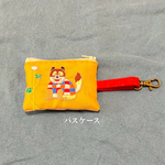 刺繍パスケース 