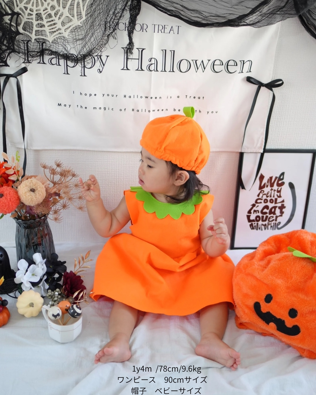 かぼちゃワンピース｜80・90cm｜ハロウィン ベビー・キッズ - handmade