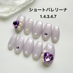 〈現品販売〉ラベンダーネイル、ハート、春、紫、パール、ショートバレリーナ、ネイルチップ、シンプル、Lsize