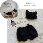 ハンドメイド　フェルト　かぼちゃパンツ　黒猫　しっぽつき