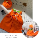 フェルト　かぼちゃワンピ　ハロウィン