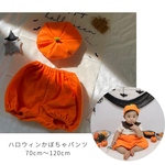 ハロウィン　かぼちゃパンツ