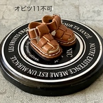 ねんどろいど どーる/ グルカサンダル(茶)