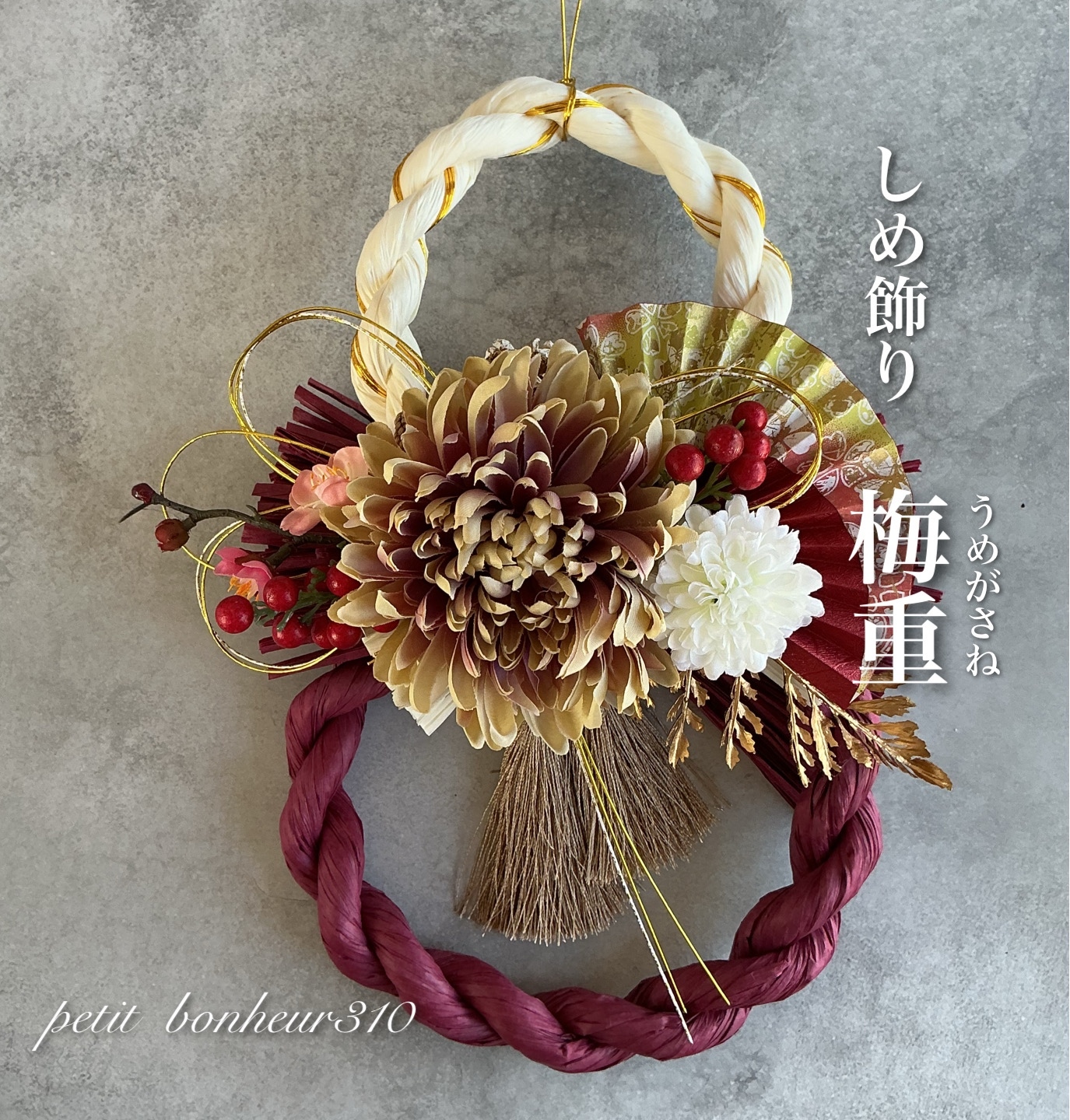 オーダーメイド】不思議の国のアリスのティーフォーワン＆ケーキ