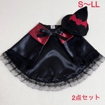 【犬服】ハロウィン　レッド　マント　帽子　セット　コウモリ