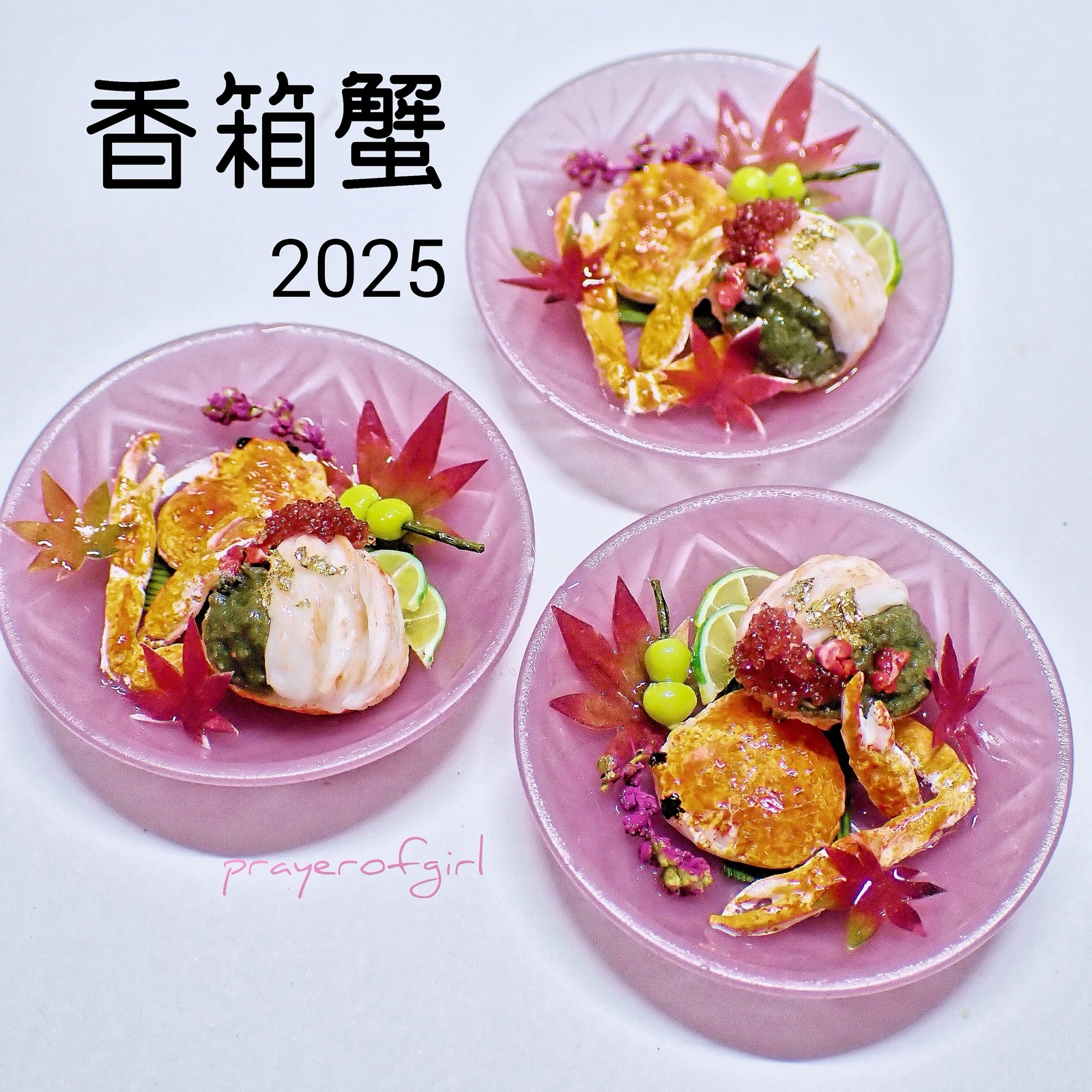 送料無料】LEDライト8灯組込シャンデリア☆金☆光るミニチュア