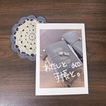 ［ZINE］わたしと手帳と。