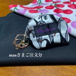 mau様ご注文分　WポケRiceBAG2枚セット+ポーチSS