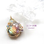 パープルラブラドライトぺンダント（ワイヤージュエリー☆ワイヤーアクセサリー☆ワイヤーラッピング天然石ネックレス☆KuthumistyleⓇ☆クツミスタイル）