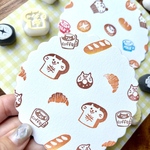 選べる！にゃんこ＆パンダのパン🍞消しゴムはんこセット（3個）