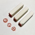 9mm角 〈白文字〉〈八角枠〉〈丸枠〉〈六角枠〉お名前 [ひらがな1文字][カタカナ1文字][アルファベット1文字] 落款 可愛い丸文字の消しゴムハンコ 己書 雅印