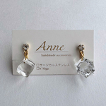 【見た目−２℃】揺れる氷ピアス/イヤリング 透明感 艶 小さめ