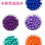 【約12mm 50個】16.パープル　単色アクリルビーズ ラウンド 貫通 