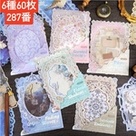 コラージュ　シール　ステッカー　素材　ハンドメイド　クラシック