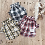 韓国生地タータンチェック　立ち襟ふんわりチュニック　紅葉にも♡