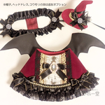 ハロウィン王子ケープ(大きめサイズ変更可)