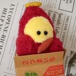 おいもくん