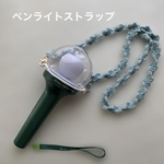 ペンライトストラップ　ペンライトホルダー