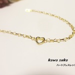 キュートなハート　ブレスレット　