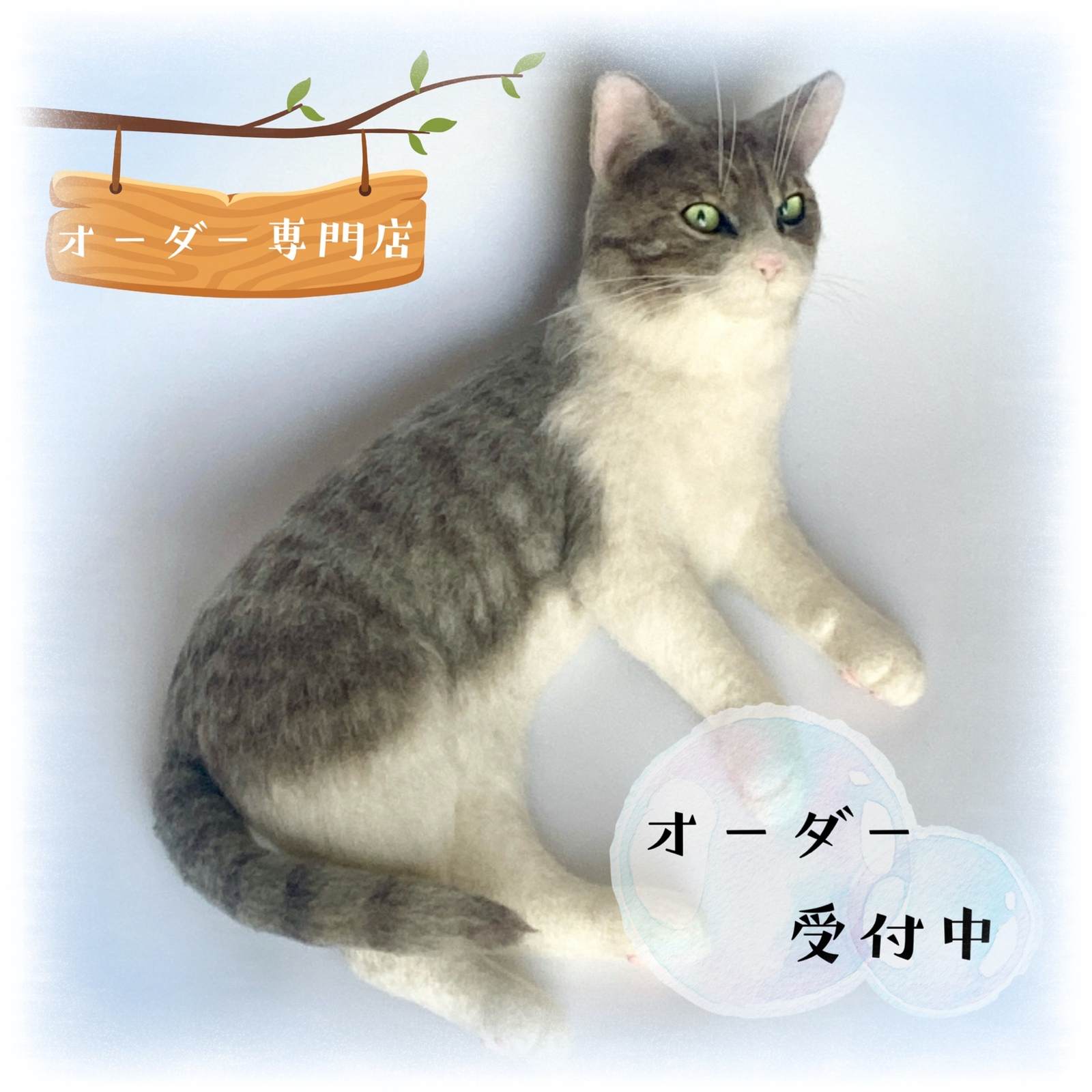 ハンドメイド フェルト作品 - オーダーメイド受付中！ 羊毛フェルト[オーダーメイド]うちの子オーダー✴︎犬