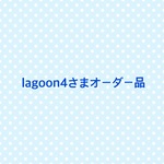 帆布携帯ポーチ（ガラケー用）lagoon4さまオーダー品
