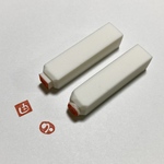 5mm角 〈白文字〉〈四角枠〉〈ゆるふわ枠〉お名前 [漢字1文字(6画まで)] 落款 可愛い丸文字の消しゴムハンコ 己書 雅印