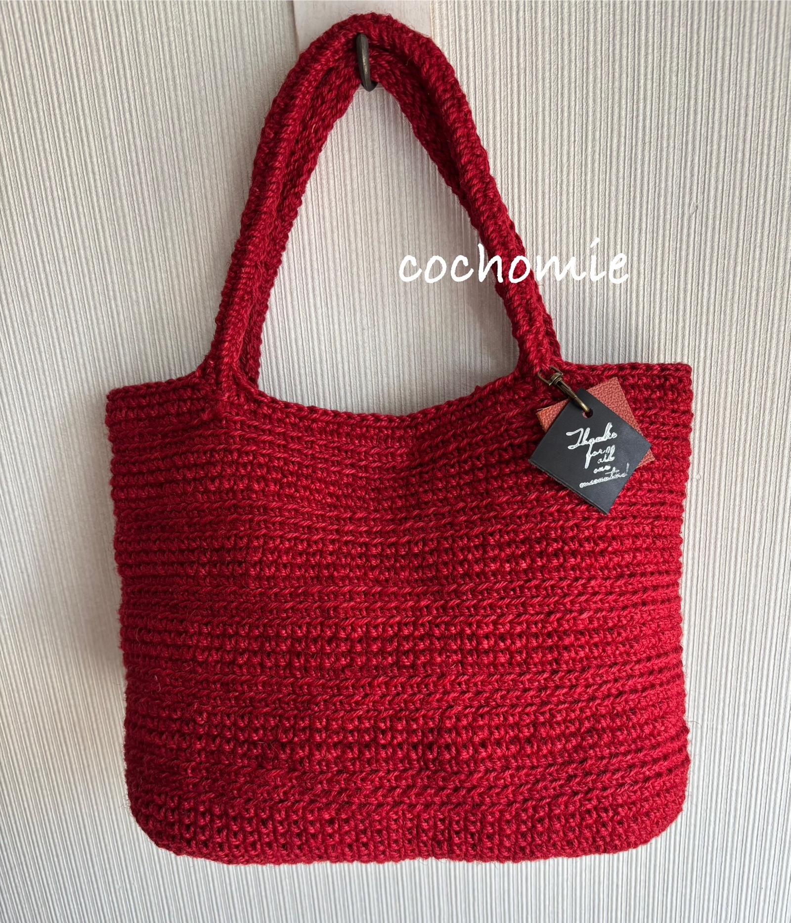 麻紐ミニバスケット no.105 麻紐ミニバスケット no.105 フラワー