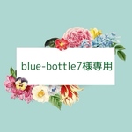 blue-bottle7様専用　七五三祝いの髪飾りセット　つまみ細工