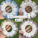 シュシュ🧶4色展開🫐🌷🌿🍠シュシュ　ヘアゴム　毛糸