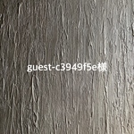 guest-c3949f5e様専用