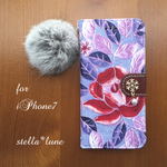 【iPhone7/8】ふわふわラビットファーストラップ＊レトロフラワー刺繍プリント手帳型ケース＊ラベンダー