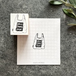 エコバッグSMILE：ラバースタンプ