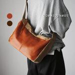 1000円OFF■本革×帆布 クラシックメッセンジャーバッグ フロントレザー キャンバス ショルダーベルト太め 斜め掛け B-381