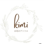 専用出品╰(*´︶`*)╯♡