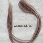 見える！ワンタッチポイントエクステ　ホワイトピンクベージュ