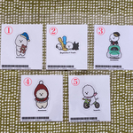 ぼうやまちゃんステッカー